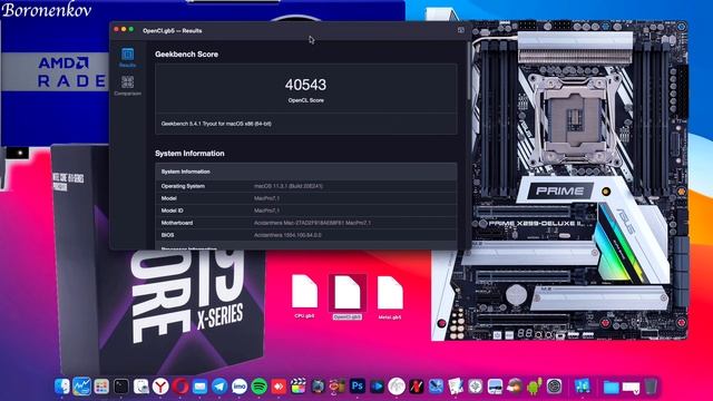 HACKINTOSH I9 10920X/ASUS X299 DELUXE II/RADEON PRO W5500 8GB/MACOS BIG SUR!!! смотреть онлайн