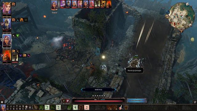 Divinity - Original Sin 2 ФИНАЛ 1 АКТА БОЙ С АЛЕКСАНДРОМ # 11 смотреть онлайн
