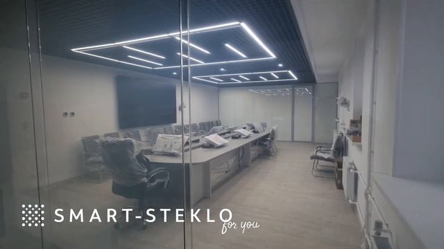 SMART перегородка с двойным остеклением смотреть онлайн