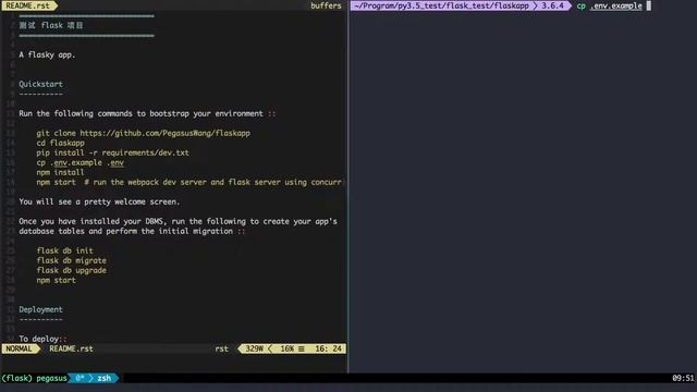 python flask cookiecutter 快速生成网站项目 смотреть онлайн