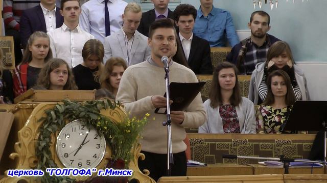 "Косари на лугу" - Александр Ермакович смотреть онлайн