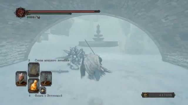 "Что такое?" Crown of the Ivory King DLC Dark Souls 2 смотреть онлайн