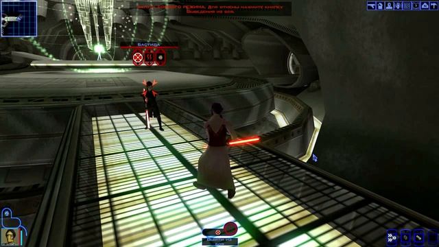 Star Wars: Knights of the Old Republic #74 ● Звездная кузница ● Бастила Шан смотреть онлайн