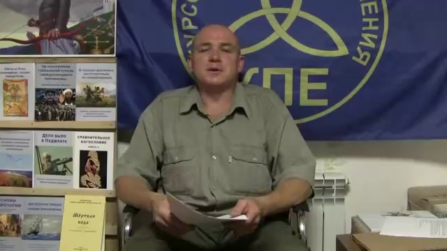 События в Крымске и ответы смотреть онлайн