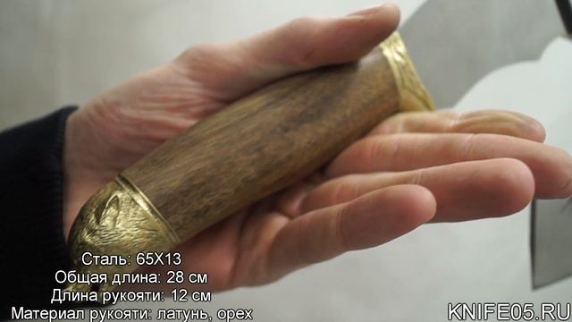 Набор 5/3 (кожа питона) смотреть онлайн