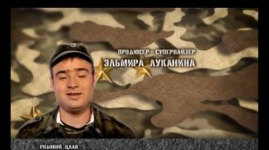 СОЛДАТЫ. Юность в сапогах.