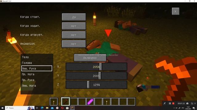 Обзор на мод ( Custom NPC ) смотреть онлайн