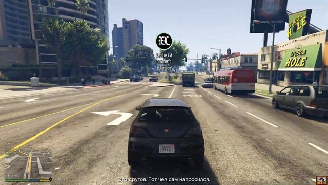 Grand Theft Auto V ► Часть 1 ► Знакомство с персонажами смотреть онлайн