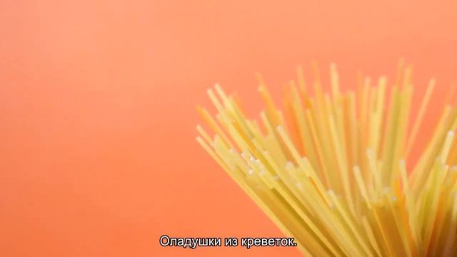 Салаты с Семенами