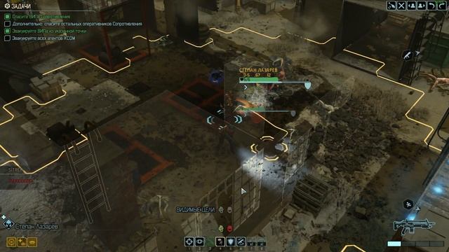 XCOM 2: WAR OF THE CHOSEN - смотрим на моды смотреть онлайн