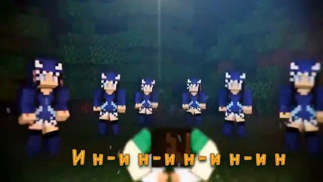 The Squid Спрут A Minecraft Parody of Ylvis The Fox Russian Subtitles смотреть онлайн