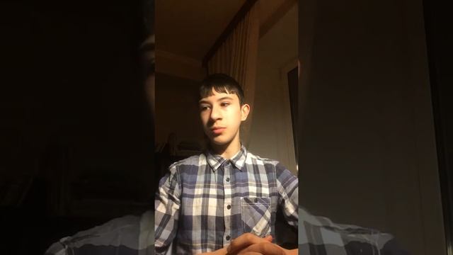 Элементы компьютера смотреть онлайн