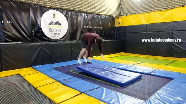 Уровень 3  Элемент 5  Кувырок вперед