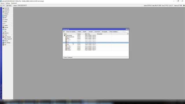 Пакеты MikroTik RouterOS