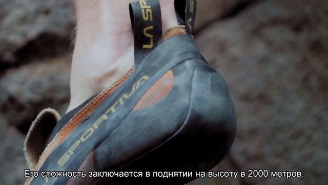 О горах в Сочи: какая самая высокая гора в городе и его окрестностях смотреть онлайн