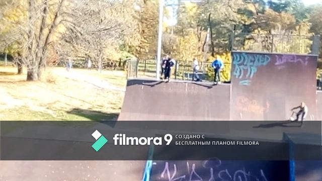 скеет парк белгород смотреть онлайн