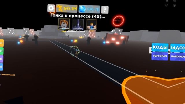 Как в Legends of speed ⚡ Приобрести OMEGA PETS не имея.... смотреть онлайн