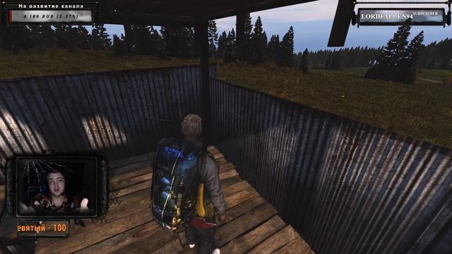 Город выживших Александрия | The Walking Dead RP server | Dayz Standalone смотреть онлайн