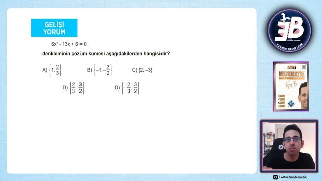 2.Derece Denklemler Gelişiyorum test-1 |Eyüp B. AYT Matematik Soru Bankası Çözümleri смотреть онлайн