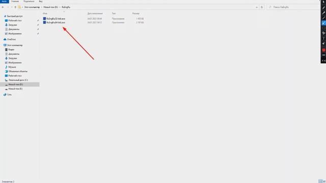 Конвертер из латиницы в кириллицу (и наоборот) RuEngRu