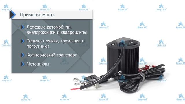 Фара светодиодная LED IMO851940 прямоугольная, направленный свет, 6 диодов смотреть онлайн
