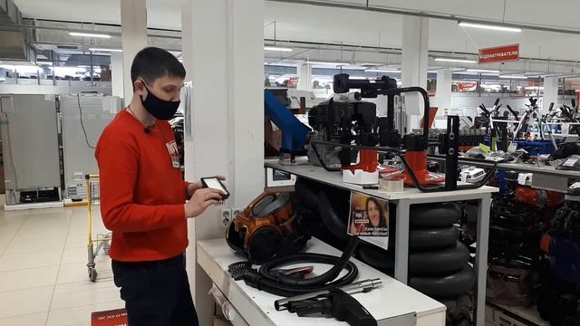 Пылесос Kraft KF-KVC 240 смотреть онлайн