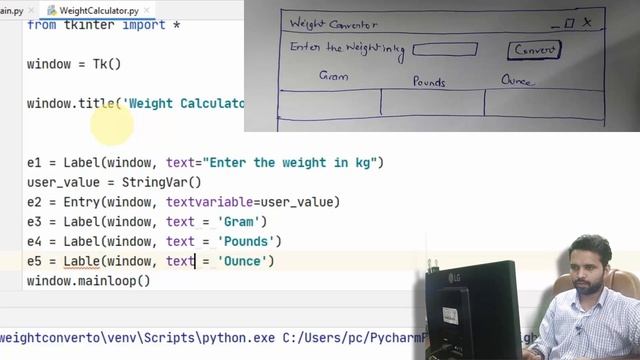 How to Create GUI application using python | Weight Convertor using Tkinter смотреть онлайн