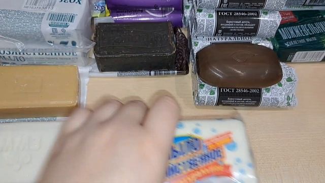РАСПАКОВКА МЫЛА????/Мыло/Мыломания/Покупки мыла ?/opening soap/1 часть смотреть онлайн