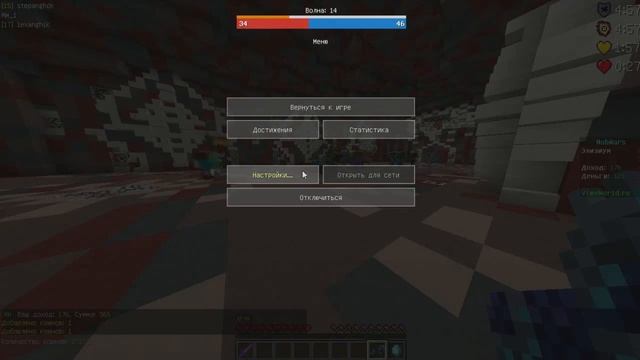 MobWars на VimeVorld! (Minecraft) смотреть онлайн