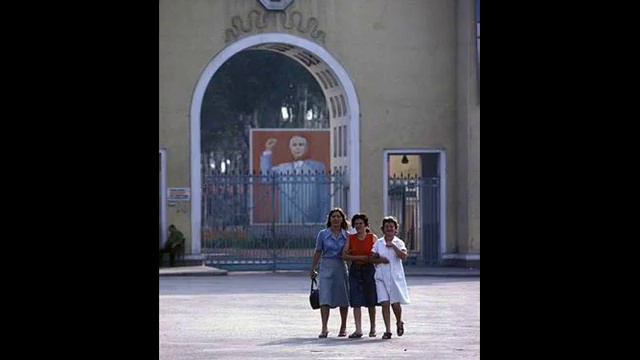 People Socialist Republic Of Albania 1944-1991 смотреть онлайн