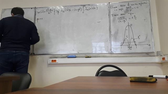 08. 04.03.22 - Стремоухов, 3 смотреть онлайн