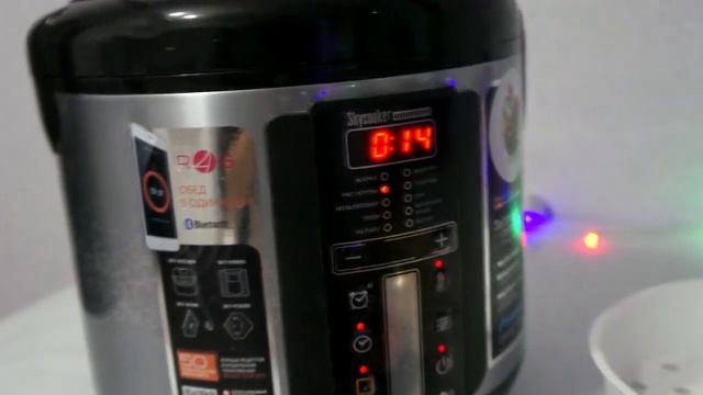 Обзор лучшей умной мультиварки REDMOND SkyCooker RMC-M226S с возможностью управления с телефона смотреть онлайн