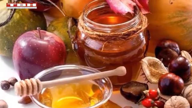 Медовый спас смотреть онлайн