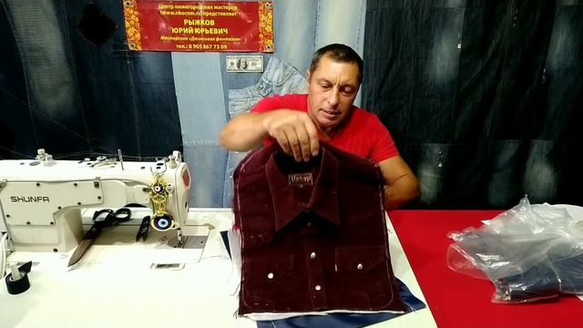 Набор для рукоделия мечта швейного мастера DIYbag kit sewing masters dream Jeans Fantasy Мастер Юри смотреть онлайн