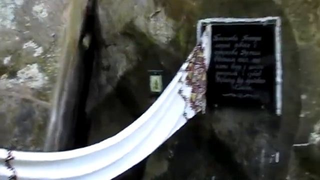 живая вода Каменка смотреть онлайн