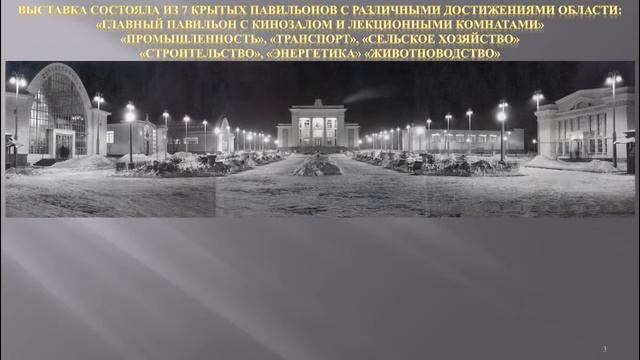 «Город Саратов - фотопутешествие сквозь время». Выпуск 6. От ВДНХ до Торгового центра. Часть 1