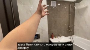 Современный ремонт в хрущевке. Что можно и как круто.