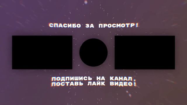 Эти чипсы не продаются в России. смотреть онлайн