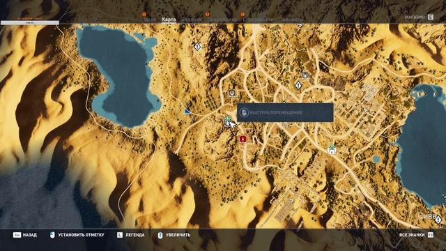 ASSASSIN'S CREED ORIGINS Walkthrough Gameplay Part 1 - Oracle смотреть онлайн