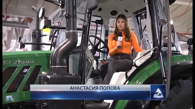 Южная столица Кузбасса стала центром обсуждения вопросов агропромышленного комплекса смотреть онлайн