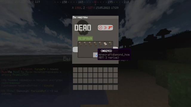 ?ПОТРАТИЛИ СТАК РАКЕТ ЗА ВИДЕО! | РАСТМИ | RUST В МАЙНКРАФТЕ смотреть онлайн
