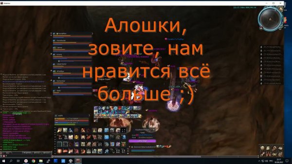 Докопаться до столба, часть  1 )