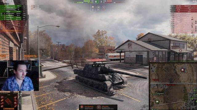 Еще одно чудо из портала - Заказ от ЕвроШейха ★ Jagdtiger Protoype ★ EU Сервер ★ Steam версия смотреть онлайн