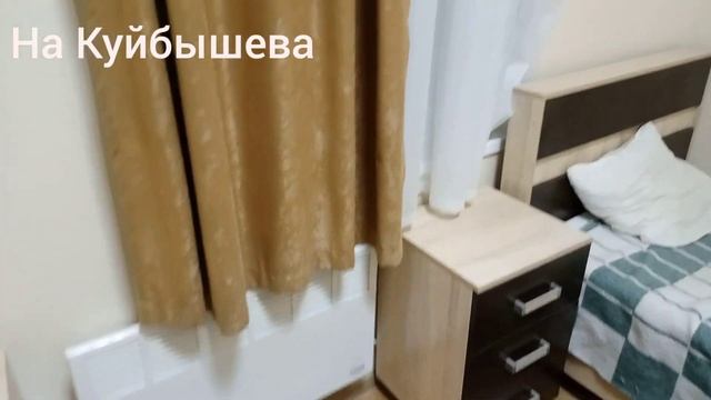 Енакиево Куйбышева смотреть онлайн