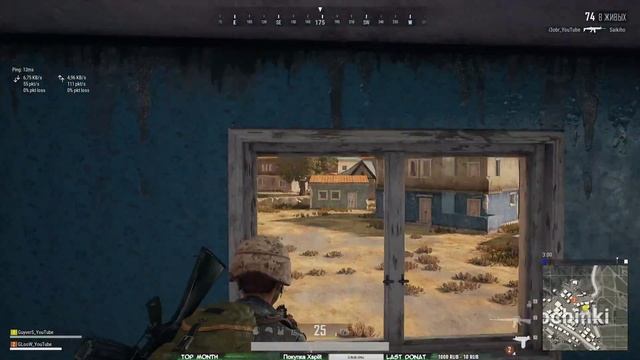 PUBG • Ну что погнали • Пятница пришла, достаем пивко смотреть онлайн