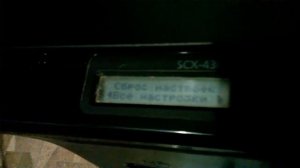 Samsung SCX 4300, сброс счетчика картриджа, подходит только для прошитых принтеров(