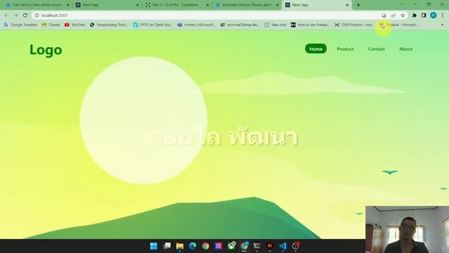 React Parallax Website + CSS จ๊าบๆ смотреть онлайн