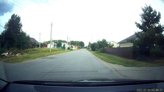 Этой кочке много лет! кто узнал жмите в топ!!! ))))) смотреть онлайн