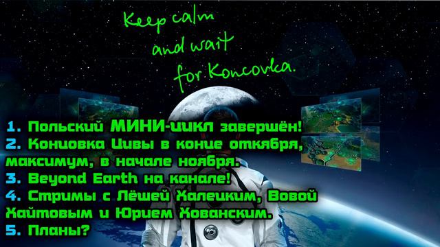 Бро-подкаст #14 смотреть онлайн
