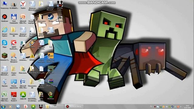 что если пропал значок звука на рабочем столе смотреть онлайн